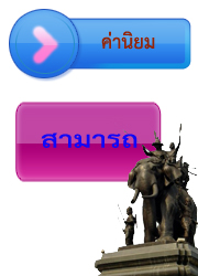 kaniyom.jpg