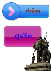 kaniyom2.jpg