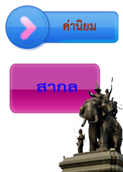 kaniyom3.jpg