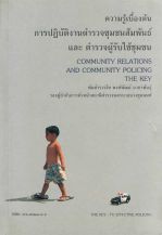 Book-002.jpg